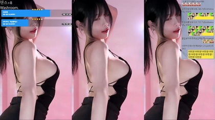 Woohankyung no KBJ-24032001: Uma Performance Inesquecível