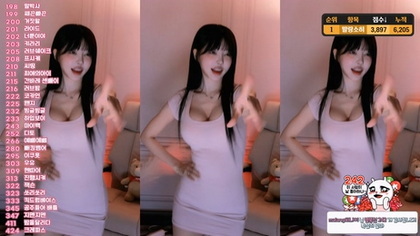 Um Encontro Intimo com a Boneca Real Mina8017