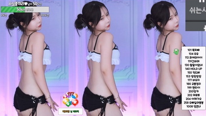 Peachya mostra tudo no excitante vídeo KBJ24062215