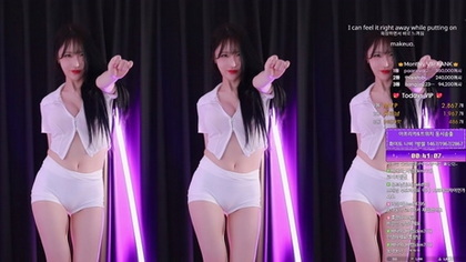 Nnabiyeon em Cena: Uma Experiência Sensual