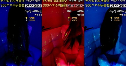 KBJ-24080319: Uma Experiência Internacional Inesquecível