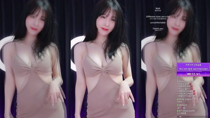 Nnabiyeon em Cena: Um Espectáculo Sedutor