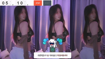 Brasileirinha Com Cabelos Longos e Corpo Sensual em Cena