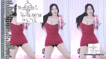 Uma Brasileirinha Sensual e Apaixonada com sikk777