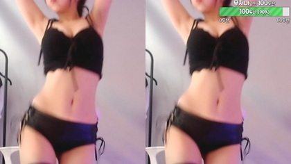 Peachya Explora Todos os Limites em KBJ-24101761