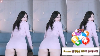 Cena Quente de Pares Apaixonados no KBJ24112355