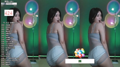Desfrute do Prazer com a Boneca Real KBJ24123061