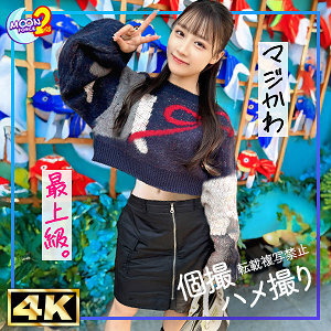 MFCS162 Beautiful Honoka: Exquisite Soft Body & Perfect Curves