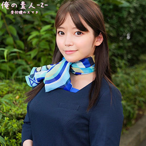 ORECO-991 Rika - Experiência Inesquecível