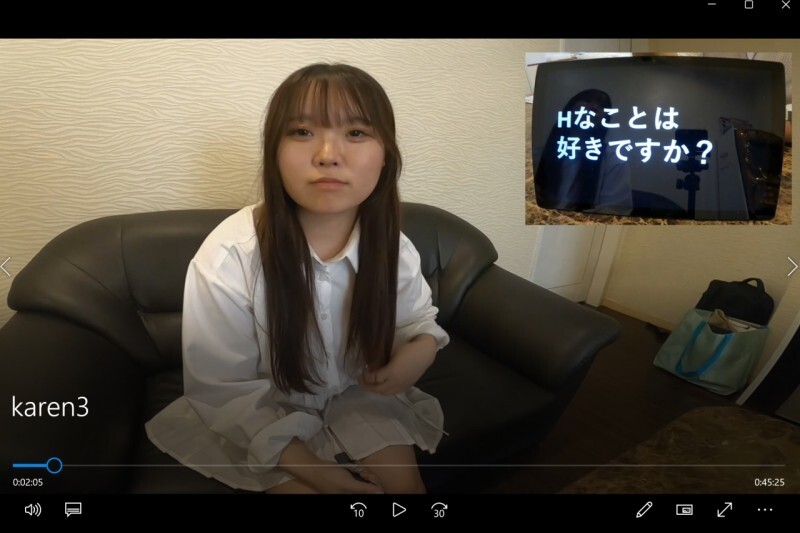 Heartbroken Kaede Ren tem seu primeiro sexo em um ano