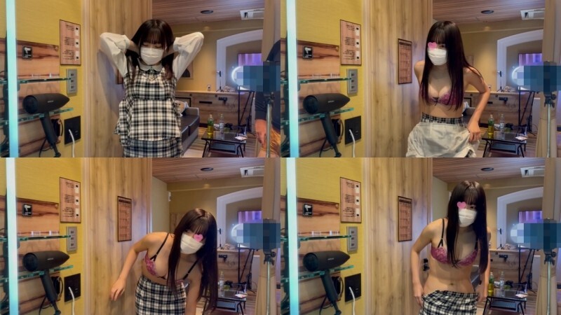 Hot Hotel Encounter: Rin-chan's Big Breasts & Erotic Daytime Adventure