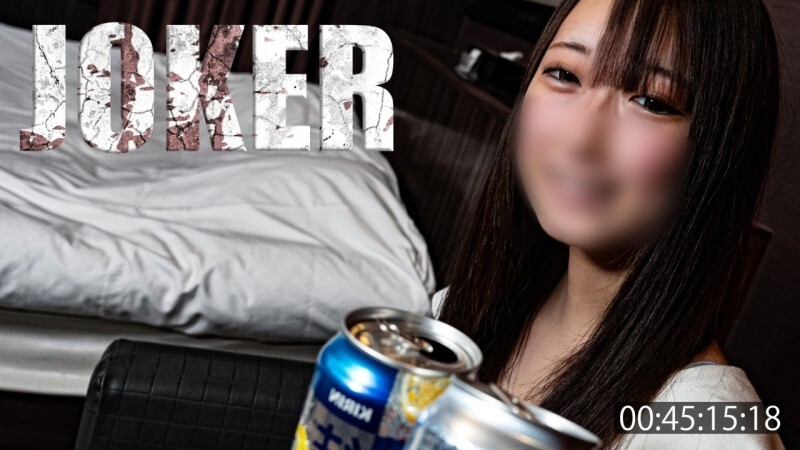 Jovem Morena de 20 Anos, Fina e Eroticamente Livre