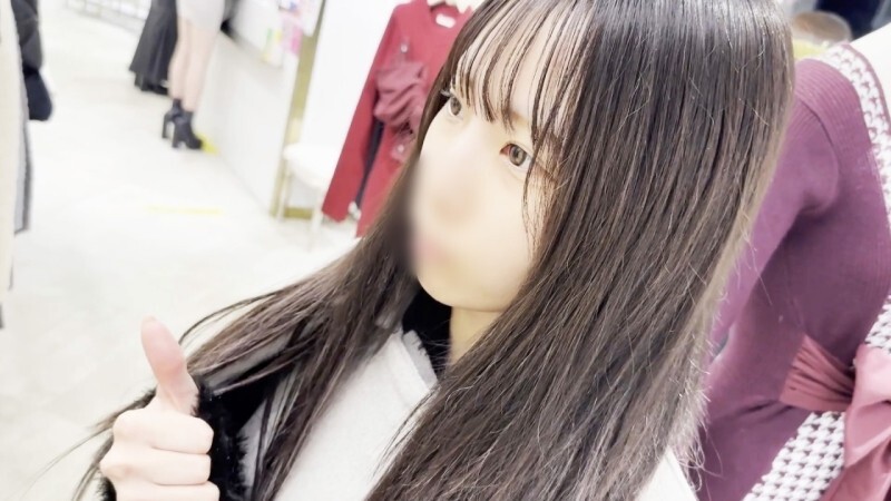Um Estudante Capuz em Tokyo: De Modelo Capilar a Escrava Sexual