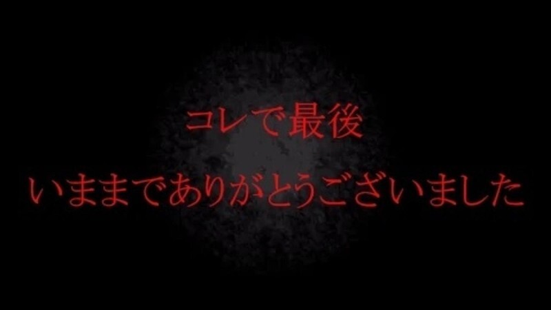 Exclusive Cute JD Cosplay Sex Video in Hot Spring - Nishino Lookalike