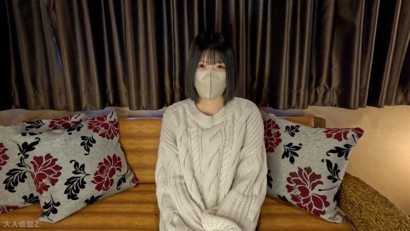 Sensitive Teen Nanami (18) Explores First Time with Toys & Lotion