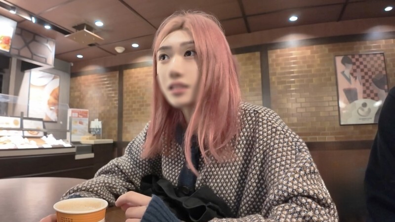 Estreante em Tokyo: 20- anos, Estudante de Beleza Persigue Seu Sonho
