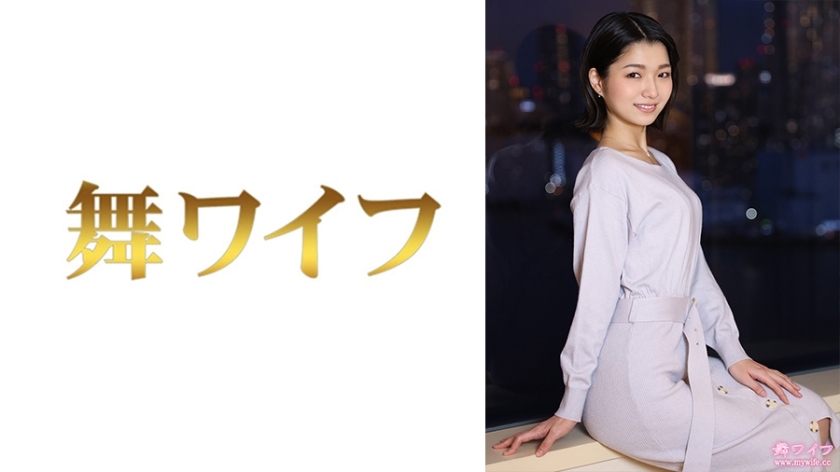Nozomi Kuramoto Vol. 2 - Cenas Quentes e Inesquecíveis