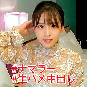 OREC-931 Koharu - Espectáculo Sensual e Atrevido
