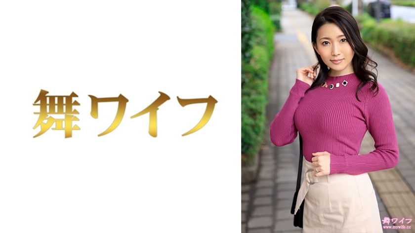 Hikari Tojo em Uma Nova Apresentação em MY-791