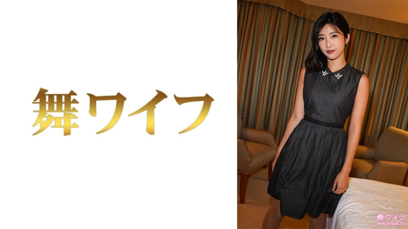 Sumire Aihara Demonstra Tudo no Novo Vídeo
