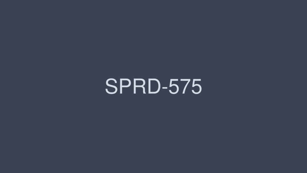 SPRD-575: A Surpresa do Pai Real é Juri Ishiguro