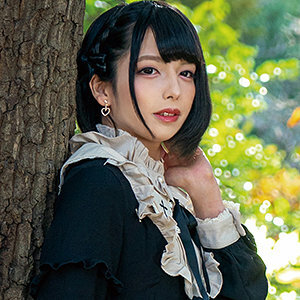Fuyuka em Ação: O Espectáculo BINI-328
