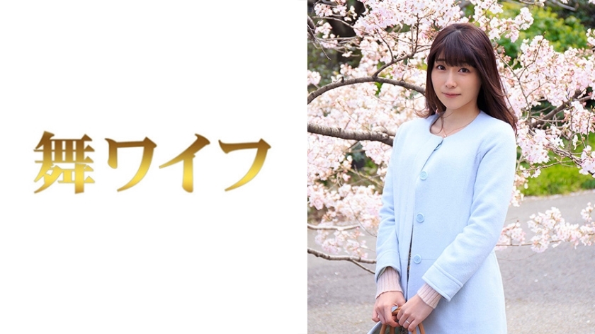 Kanade Kawaguchi em Jogos Adultos - Experiência Inesquecível