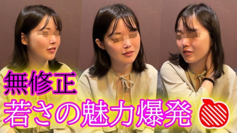 FC2PPV4678208 UncensoredPure: Ringo-chan's Exclusive 2nd Performance in HD