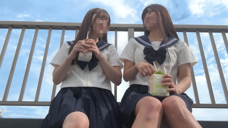 First Video: Mei-chan & Hina-chan's Sensational Debut - Limited 40% Off!