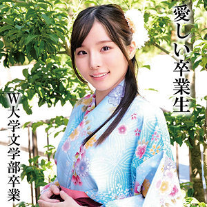 OREMO325 Graduated: Mr. K's Exclusive W University Experience