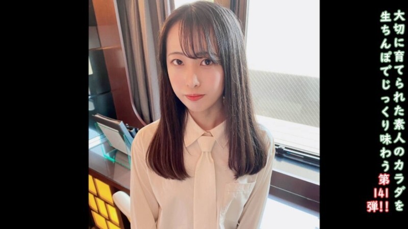 FC2PPV4634172 Bonus: Uncensored Creampie Action with Hii-chan