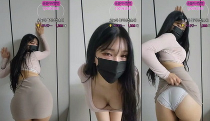 Uma Experiência Intima com uma Brasileira