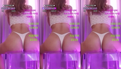 KBJ-23062206: Uma Performance Sedutora e Inesquecível