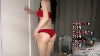 Uma Experiência Proibida com a Modelo POFO40