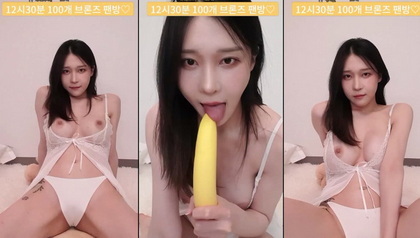 KBJ-23070145: Experiência Autêntica com PUPU 2023