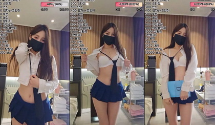 KBJ e Sua Performance Sensual com a Garota da Casa - 2023
