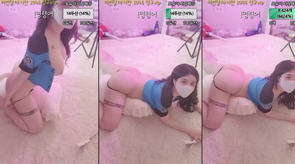 Uma Experiência Internacional Adulta com KBJ23070661