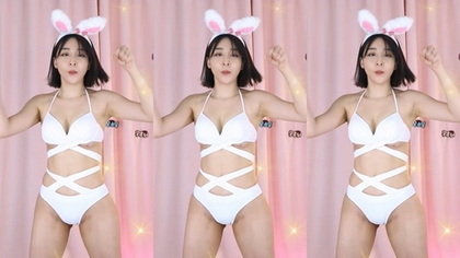 Goeunbit - Uma Atraente e Sensual Performance