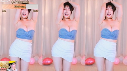 Eunyoung1238 - Uma Performance Inesquecível