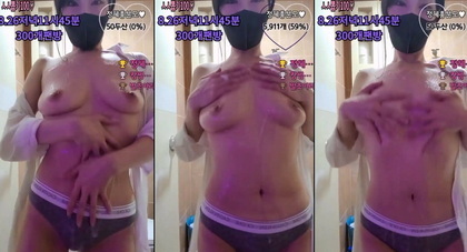 Chuva Quente e Sensual com a KBJ23010404