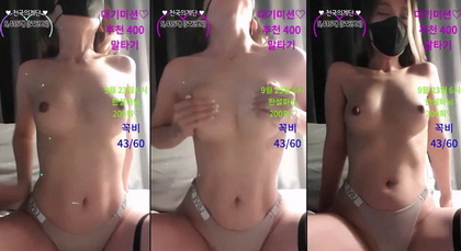 KBJ24013127: Uma Experiência Visualmente Atraente